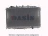 MAZDA FE1015200A Radiator, engine cooling